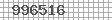 Ihr Sicherheits Code